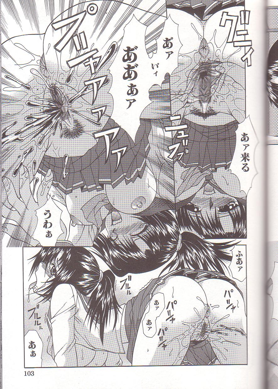 [海原港] ママと僕の関係