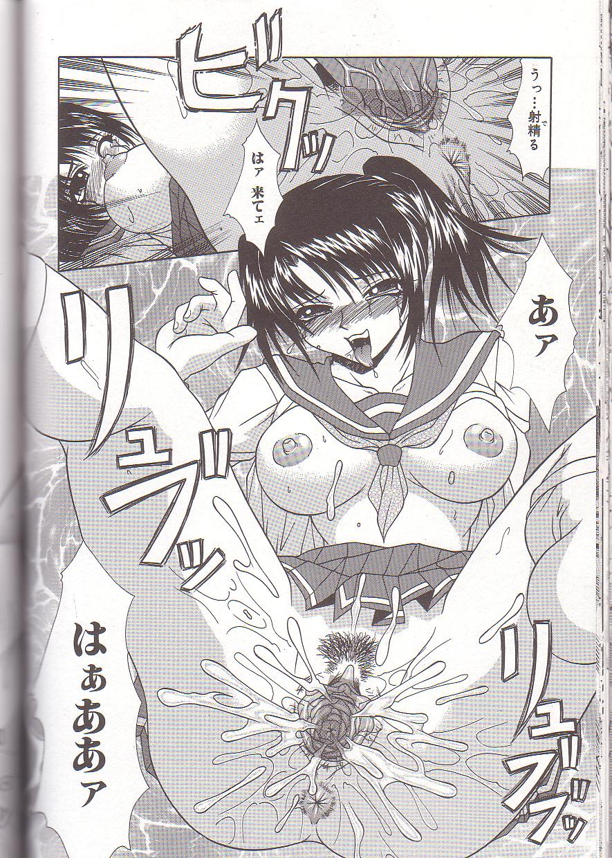 [海原港] ママと僕の関係