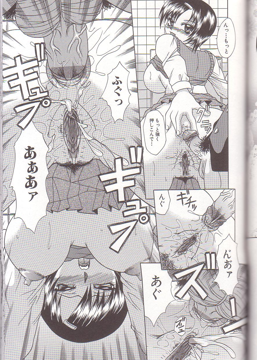 [海原港] ママと僕の関係