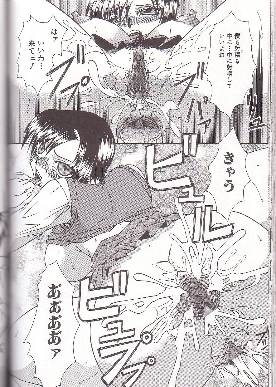 [海原港] ママと僕の関係