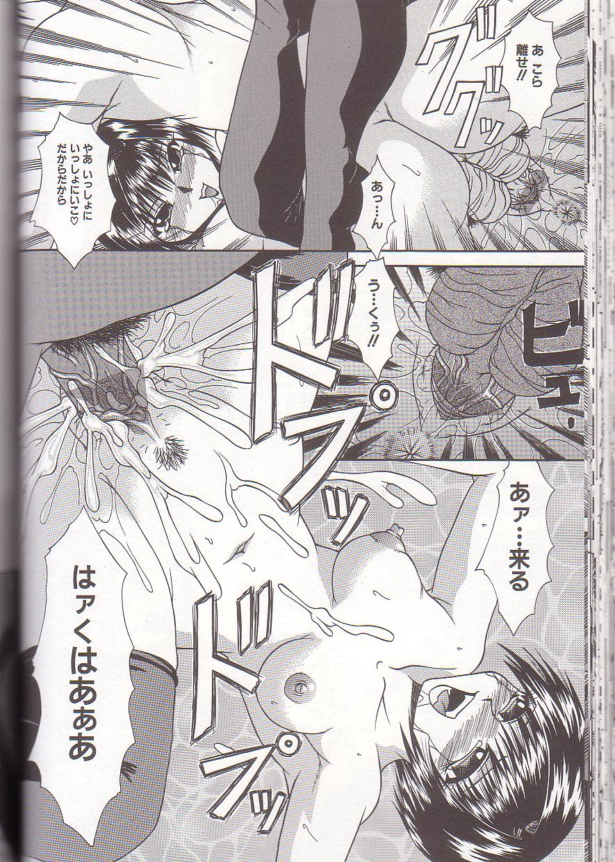 [海原港] ママと僕の関係