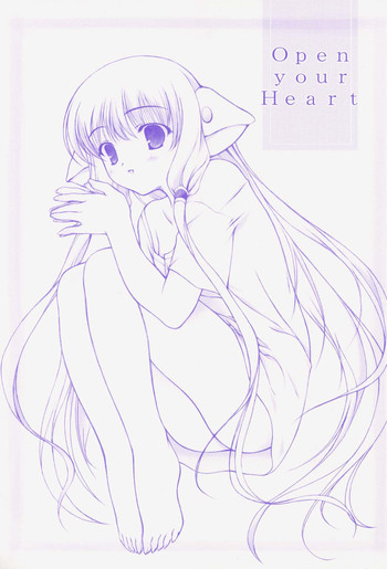 (Cレヴォ28) [ZiP (萌木原ふみたけ)] Open your Heart (ちょびっツ)