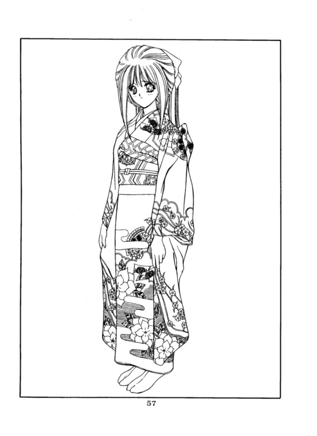 [NAS-ON-CH (NAS-O)] Lowest Turbo (バスタード!! 暗黒の破壊神、 新世紀GPXサイバーフォーミュラ、アイドル天使ようこそようこ)