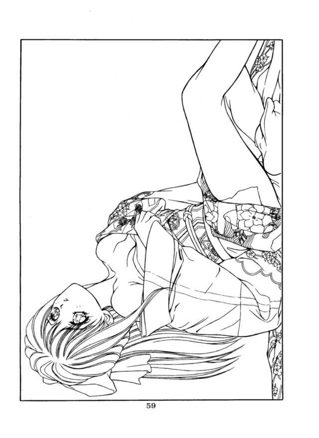 [NAS-ON-CH (NAS-O)] Lowest Turbo (バスタード!! 暗黒の破壊神、 新世紀GPXサイバーフォーミュラ、アイドル天使ようこそようこ)