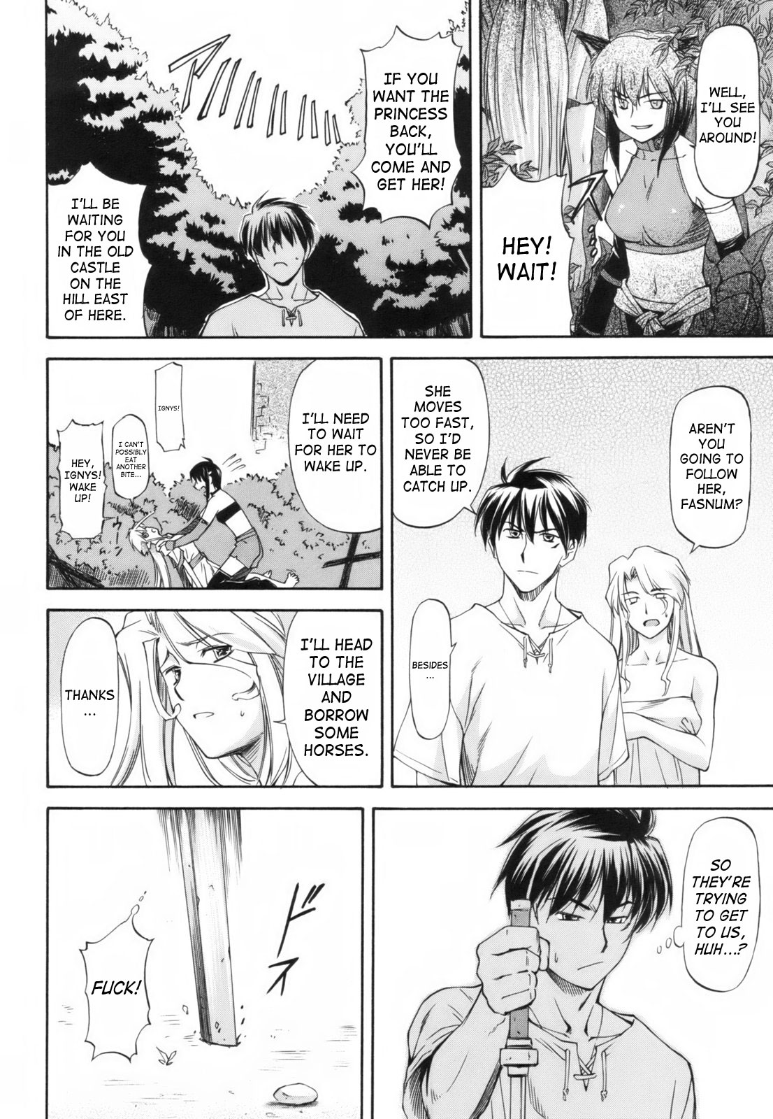 [流一本] Parabellum 1 [英訳]