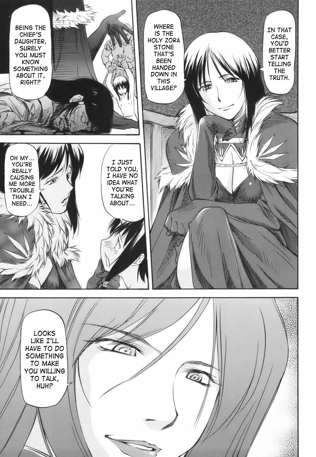 [流一本] Parabellum 1 [英訳]