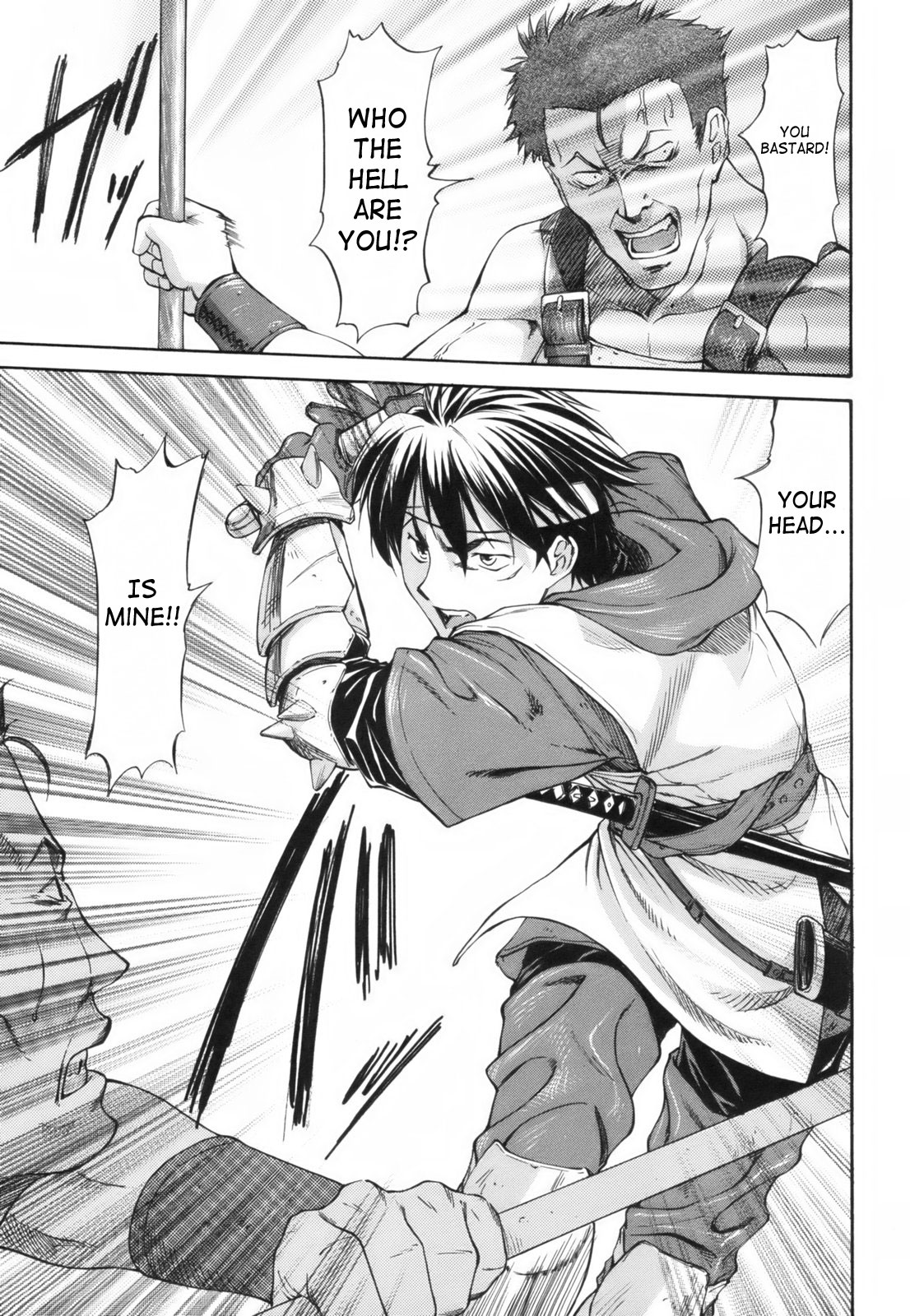 [流一本] Parabellum 1 [英訳]