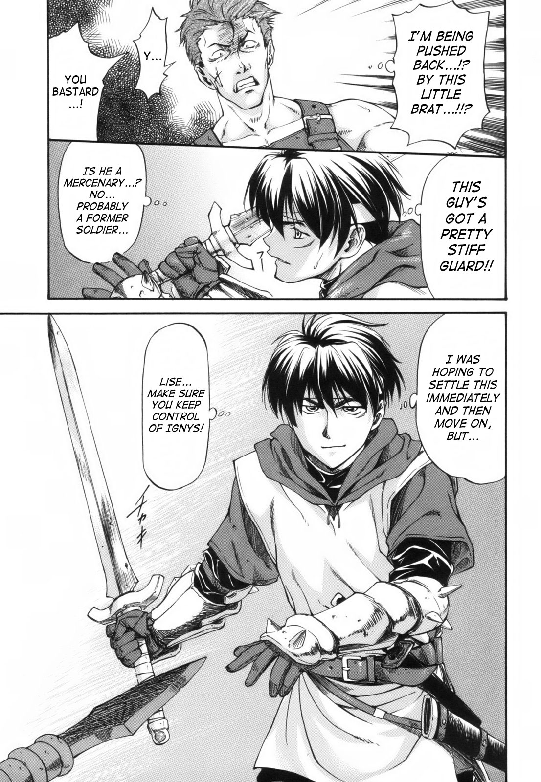 [流一本] Parabellum 1 [英訳]