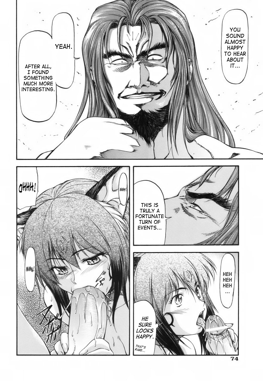 [流一本] Parabellum 1 [英訳]