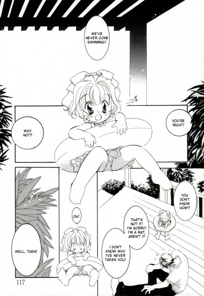 [みたおんしゃ] GIRL FRIEND [英訳]