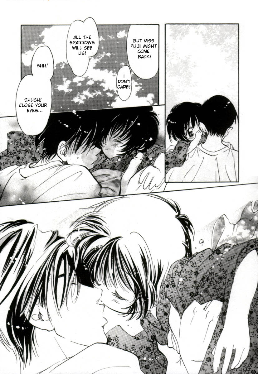 [みたおんしゃ] GIRL FRIEND [英訳]