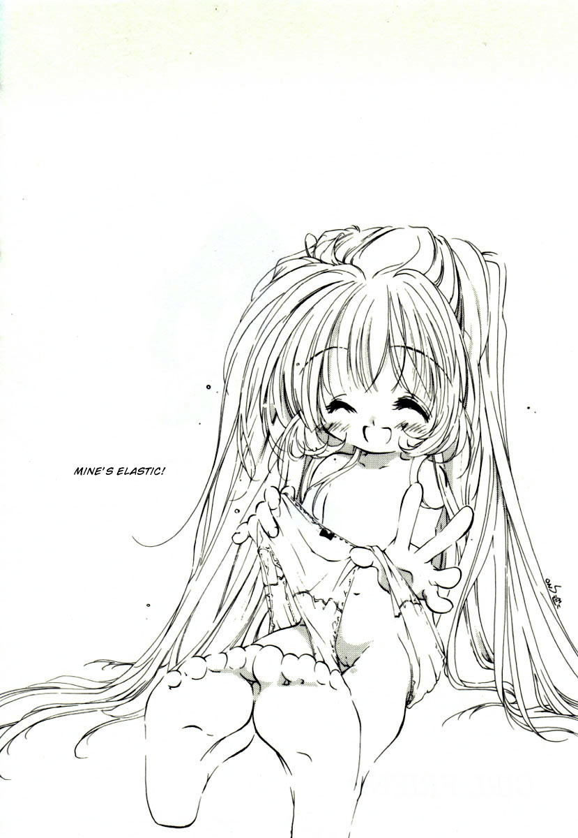 [みたおんしゃ] GIRL FRIEND [英訳]