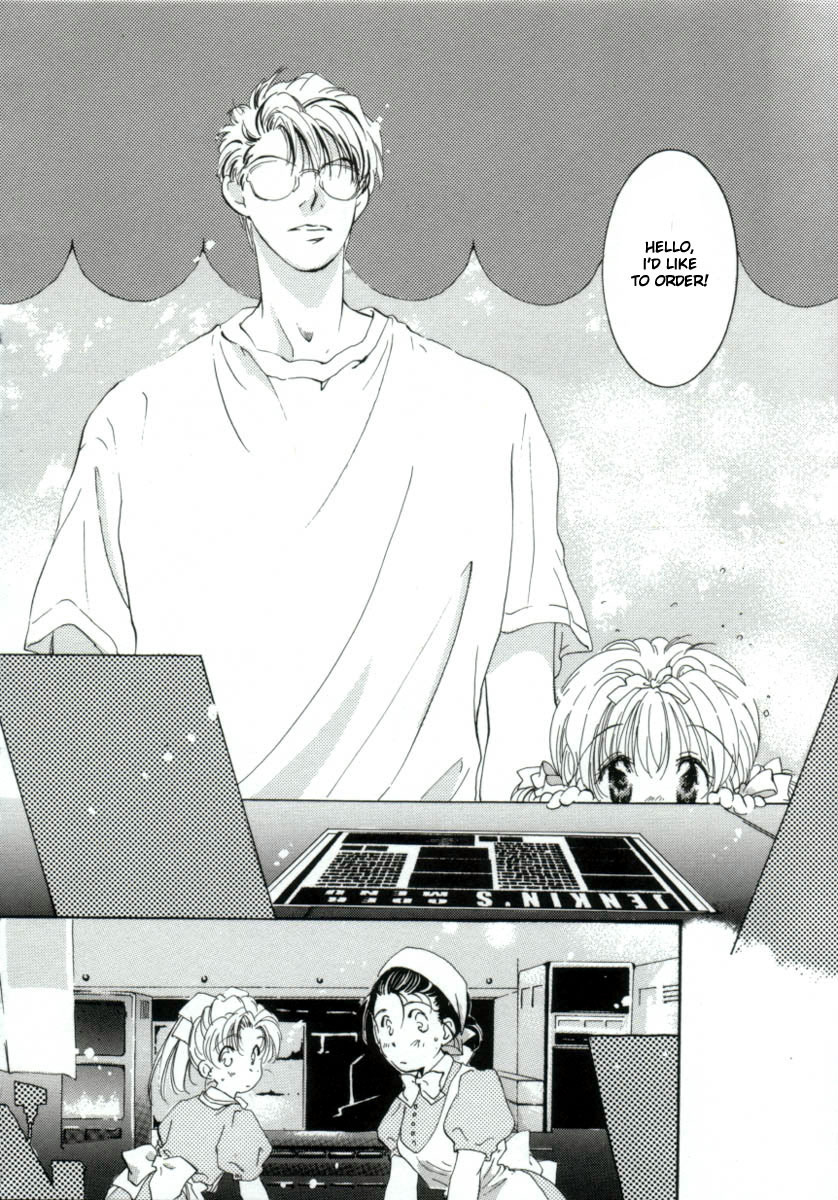 [みたおんしゃ] GIRL FRIEND [英訳]