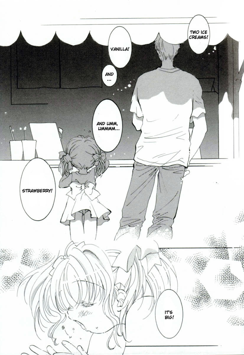 [みたおんしゃ] GIRL FRIEND [英訳]