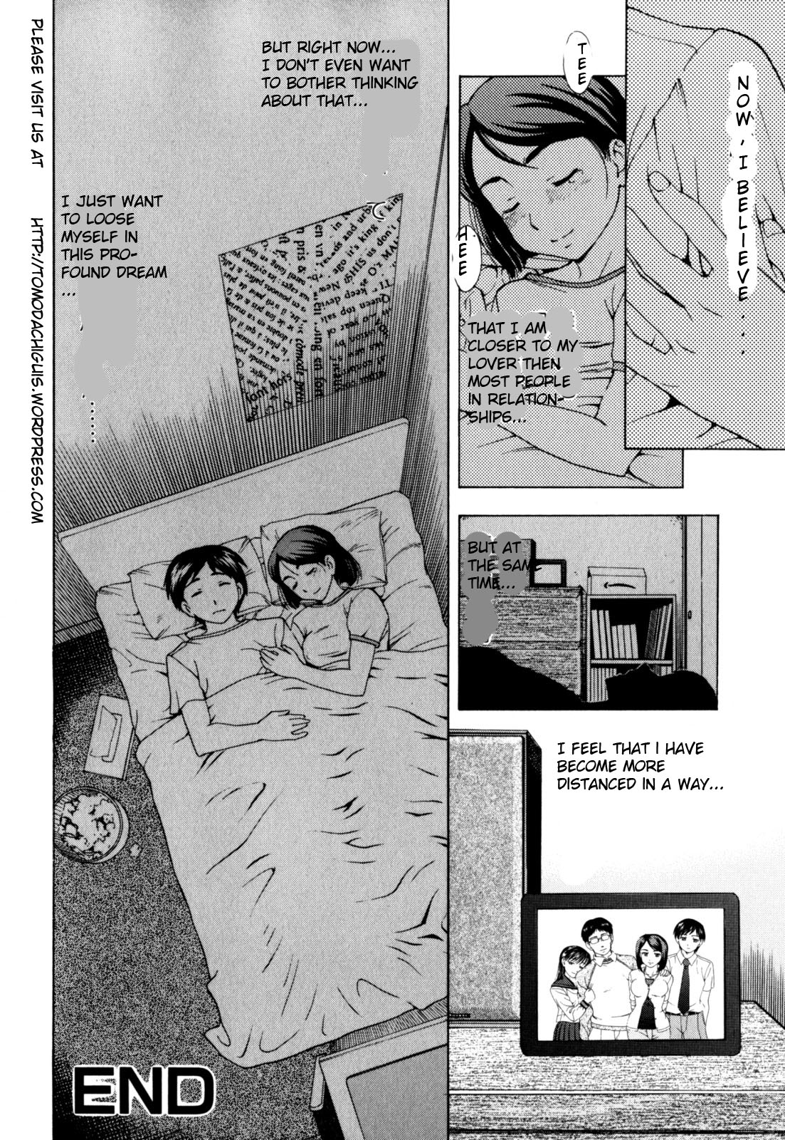 [アンソロジー] 絶頂母子 [英訳]