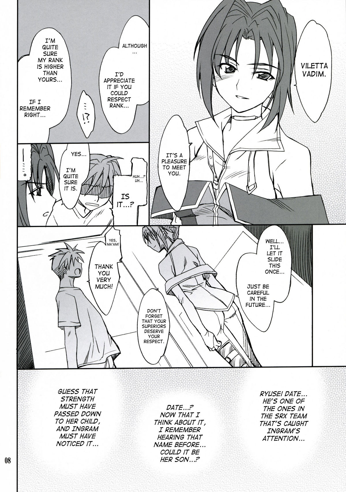 (コミックコミュニケーション11) [P-Forest (穂積貴志)] INTERMISSION_if code_06:VILETTA (スーパーロボット大戦OG) [英語]