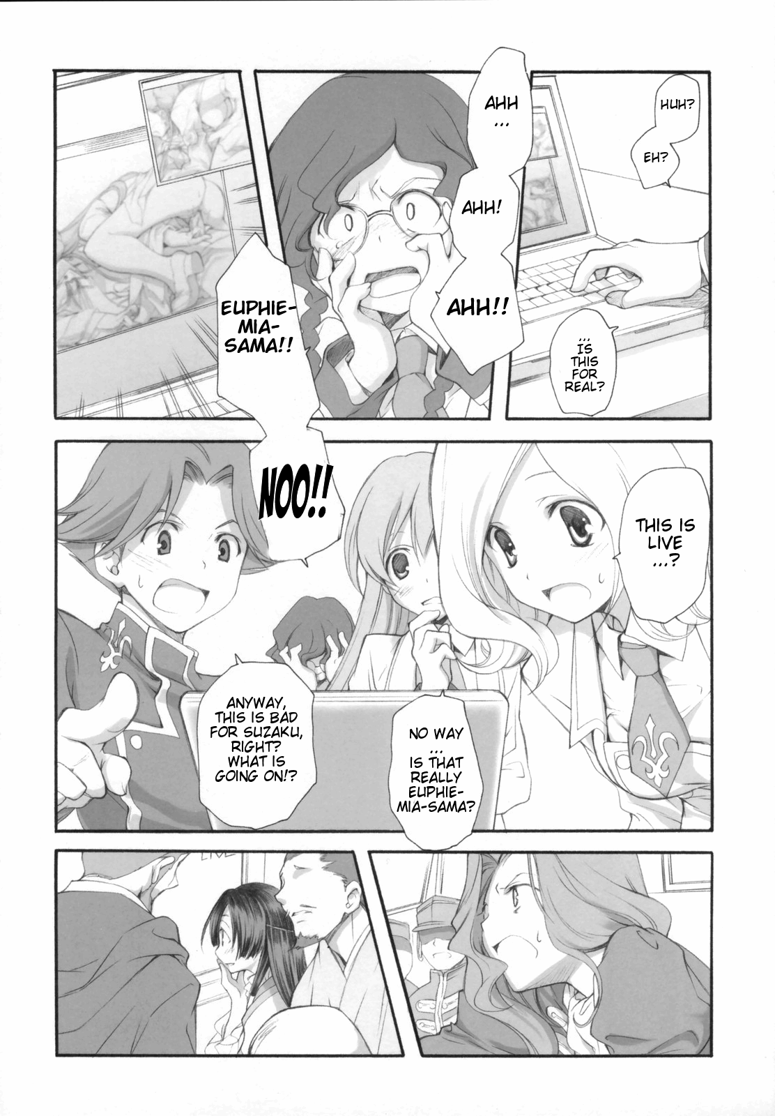 (COMIC1) [共月亭 (宮下未紀)] Engage (コードギアス 反逆のルルーシュ) [英訳]