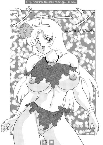 【保坂雄一】ジェーン-WifeOfTARSAN 【保坂雄一】ジェーン-WifeOfTARSAN