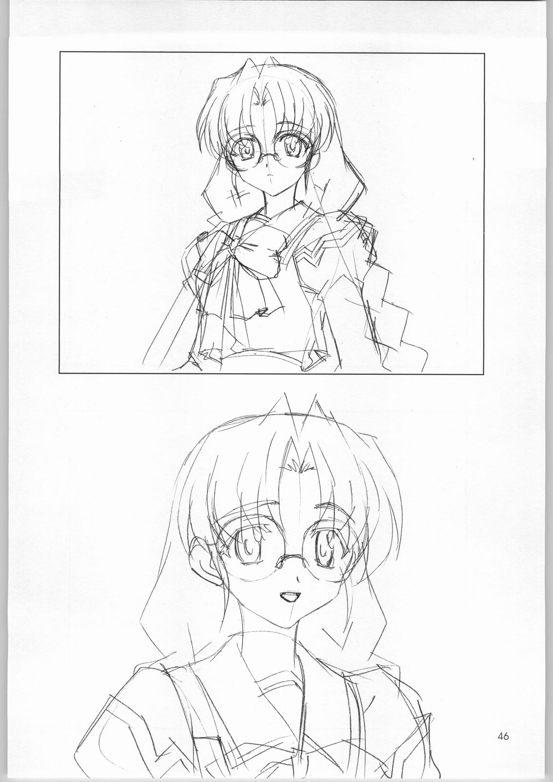 【変身会】幻想館実「幻想館ADAPT」