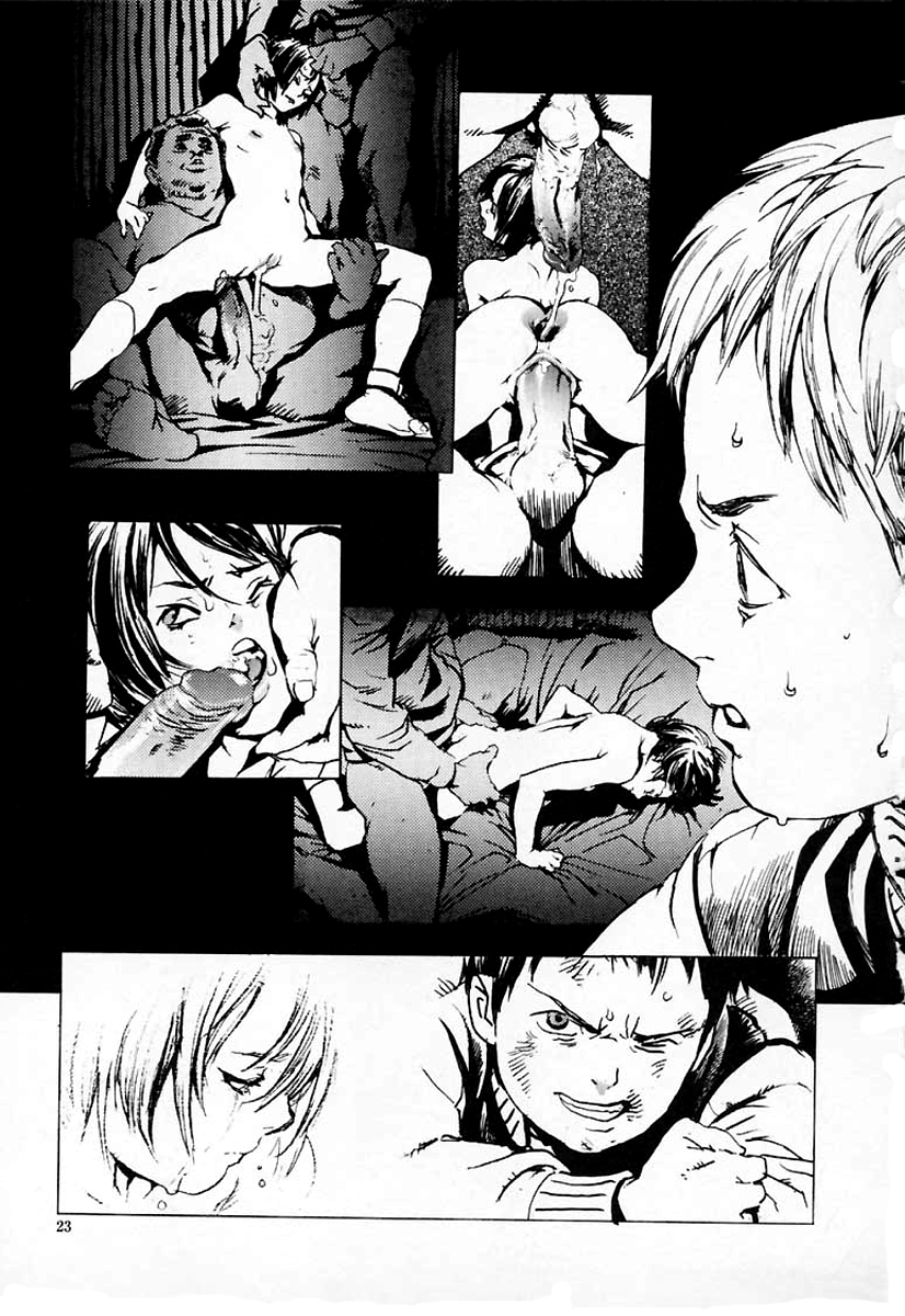 [胃之上奇嘉郎] NO MERCY 第1、3、8、10話 [英訳]