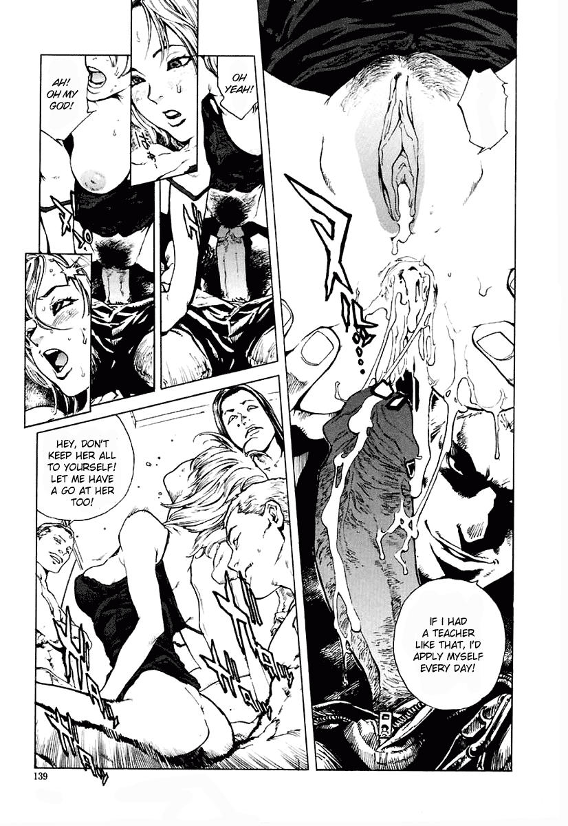 [胃之上奇嘉郎] NO MERCY 第1、3、8、10話 [英訳]