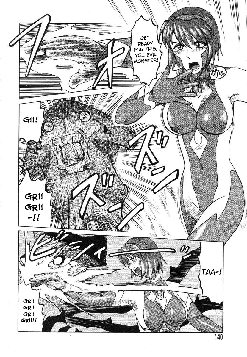 [氏賀Y太] 超防衛夫人ウルトラマリ子さん「史上最大のショー」 (Y式解体新書) [英訳]