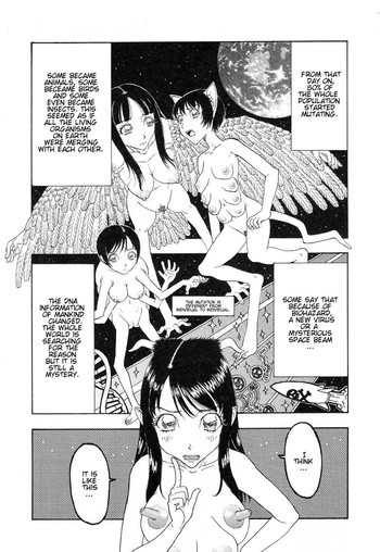 私たちは皆地球上に住んでいます[ENG]