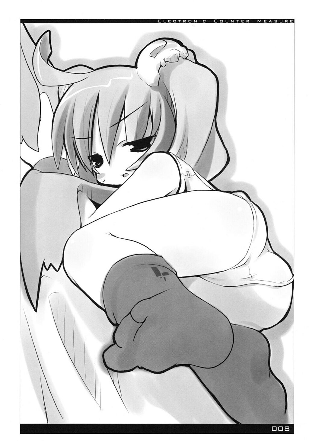 [sys3.6.3. (ザンクロー)] ECM