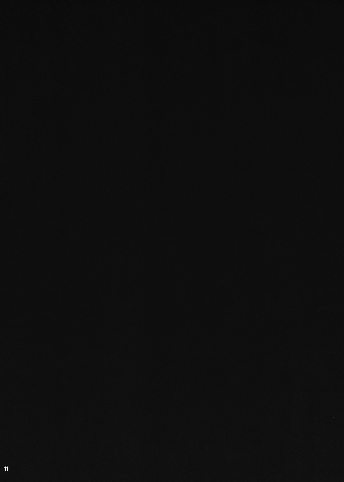 (C74) [waterwheel (白田太)] セカキュウクロニカル (世界樹の迷宮II)