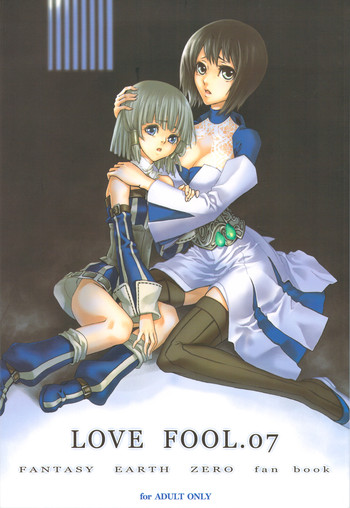 (C73) [50BMG、赤い翼 (進藤ノブミチ、橘茶茶)] LOVE FOOL.07 (ファンタジーアースゼロ)