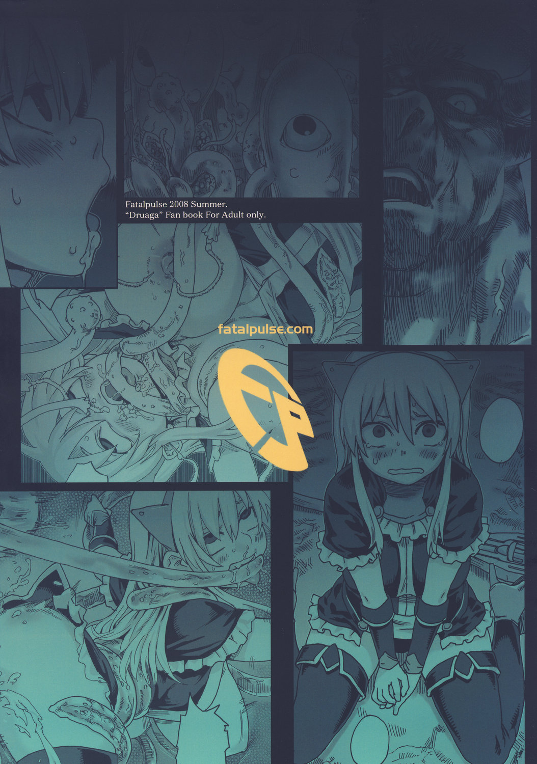 (C74) [Fatalpulse (朝凪)] Victim Girls 5 (ドルアーガの塔) [英訳]
