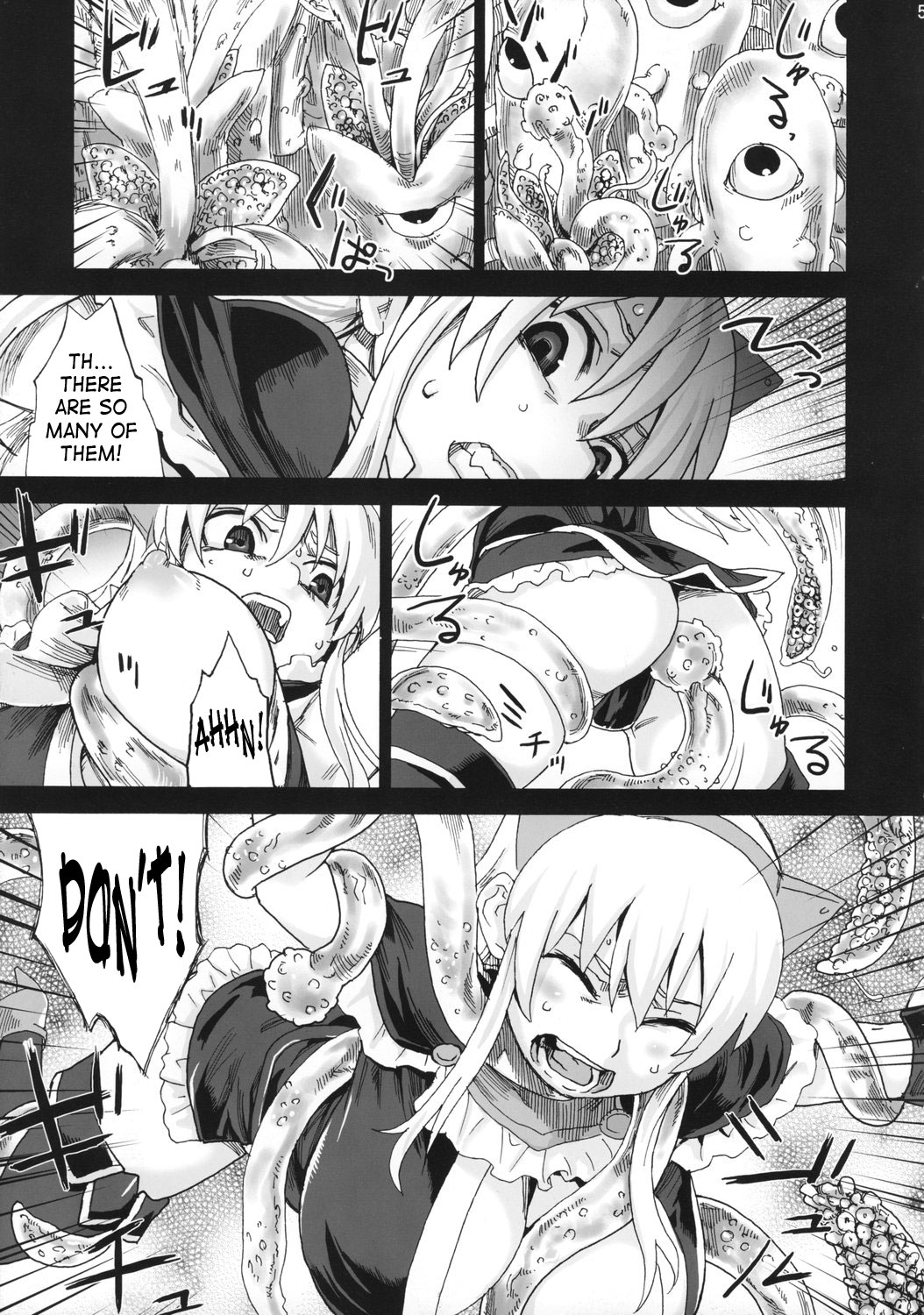 (C74) [Fatalpulse (朝凪)] Victim Girls 5 (ドルアーガの塔) [英訳]
