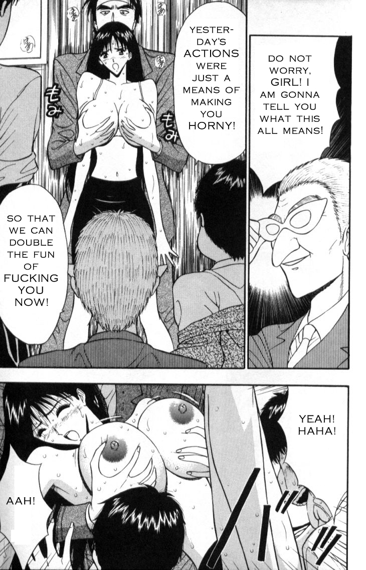 [ながしま超助] ぷるるんゼミナール 3 [新しい英語の物語]