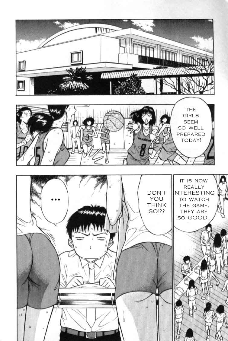 [ながしま超助] ぷるるんゼミナール 3 [新しい英語の物語]