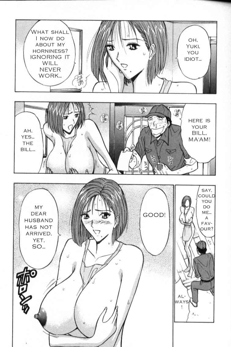 [ながしま超助] ぷるるんゼミナール 3 [新しい英語の物語]