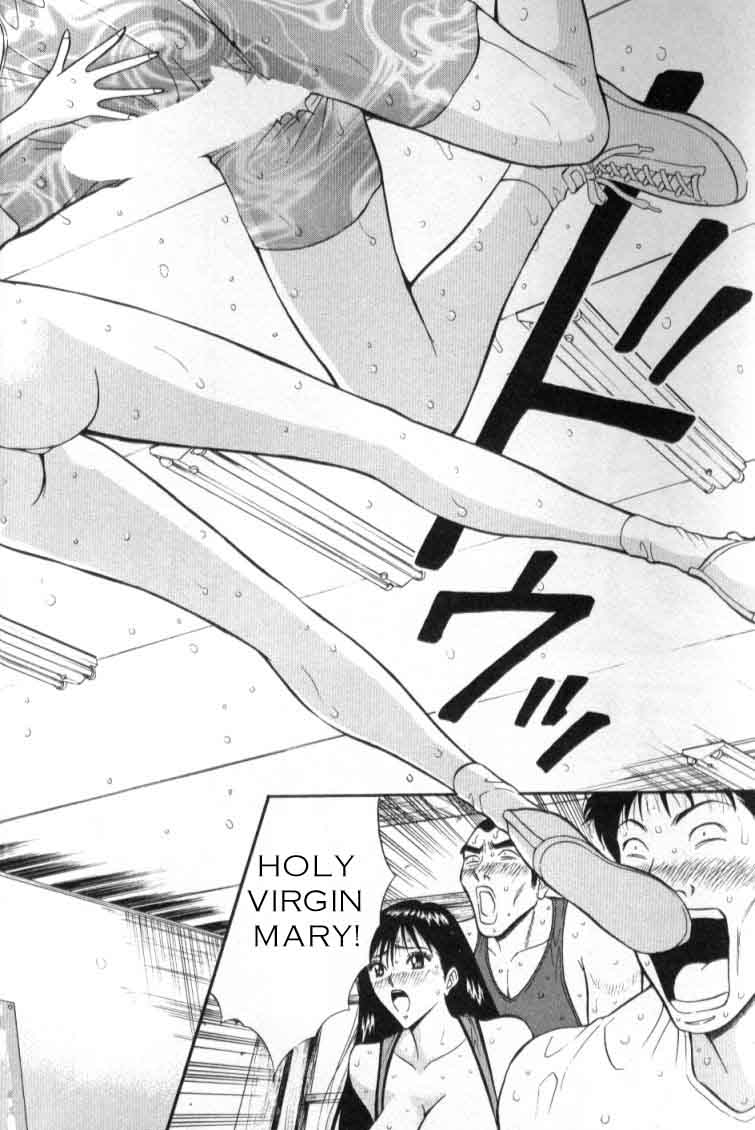 [ながしま超助] ぷるるんゼミナール 3 [新しい英語の物語]