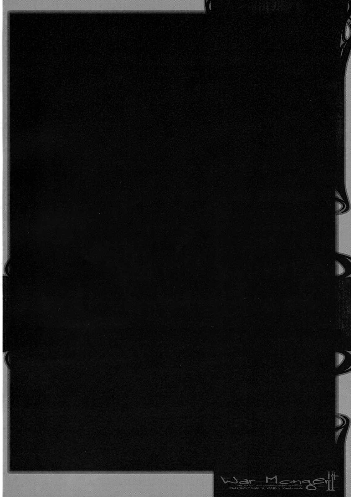 (C74) [GALAXIST, SyntheticGarden (BLADE, 美和美和)] War Monger II+ (ファンタジーアースゼロ)