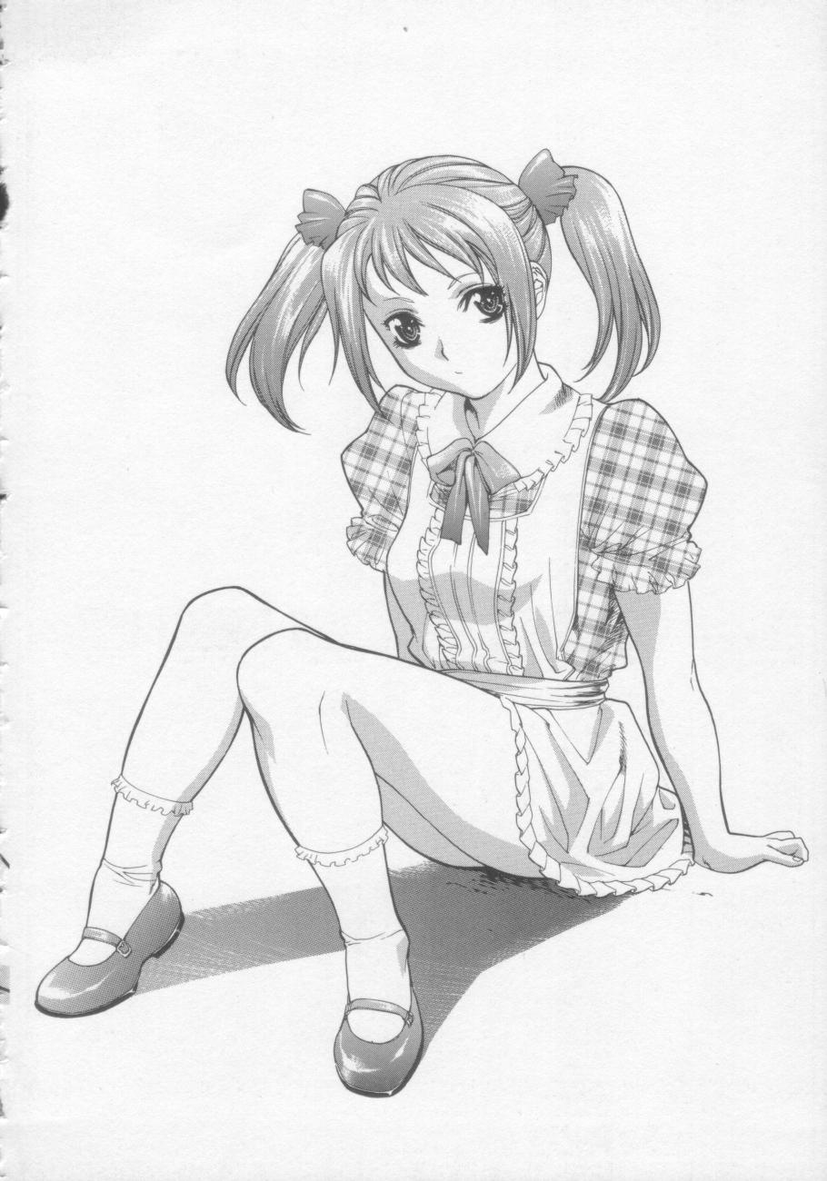 [みさわひろこ] 清純女学院