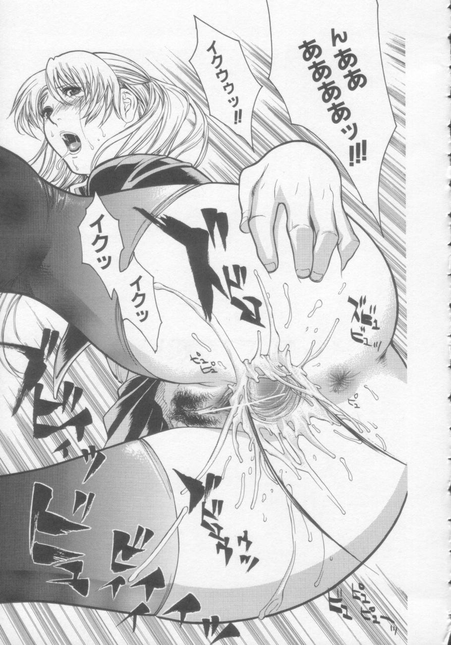 [みさわひろこ] 清純女学院