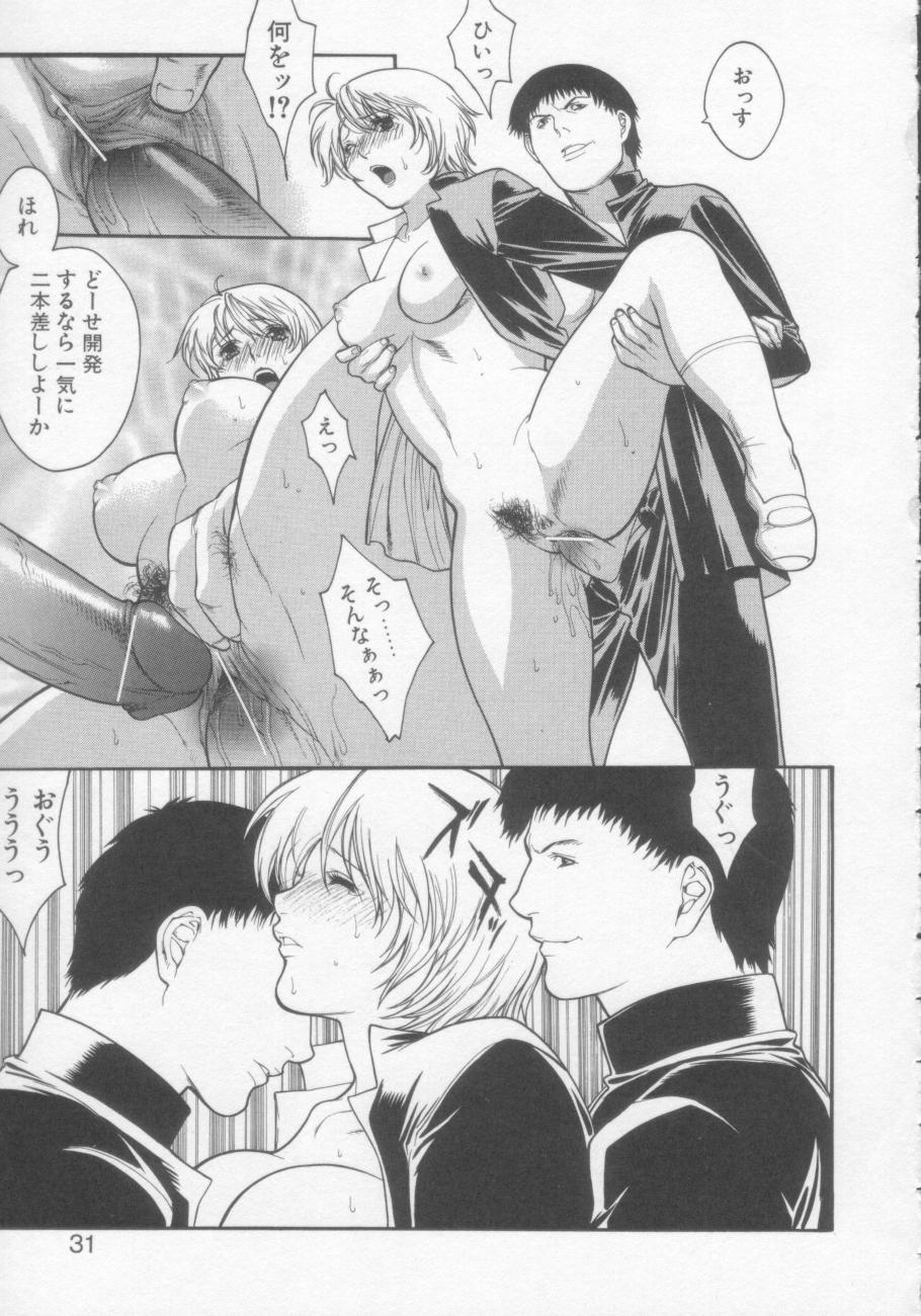 [みさわひろこ] 清純女学院