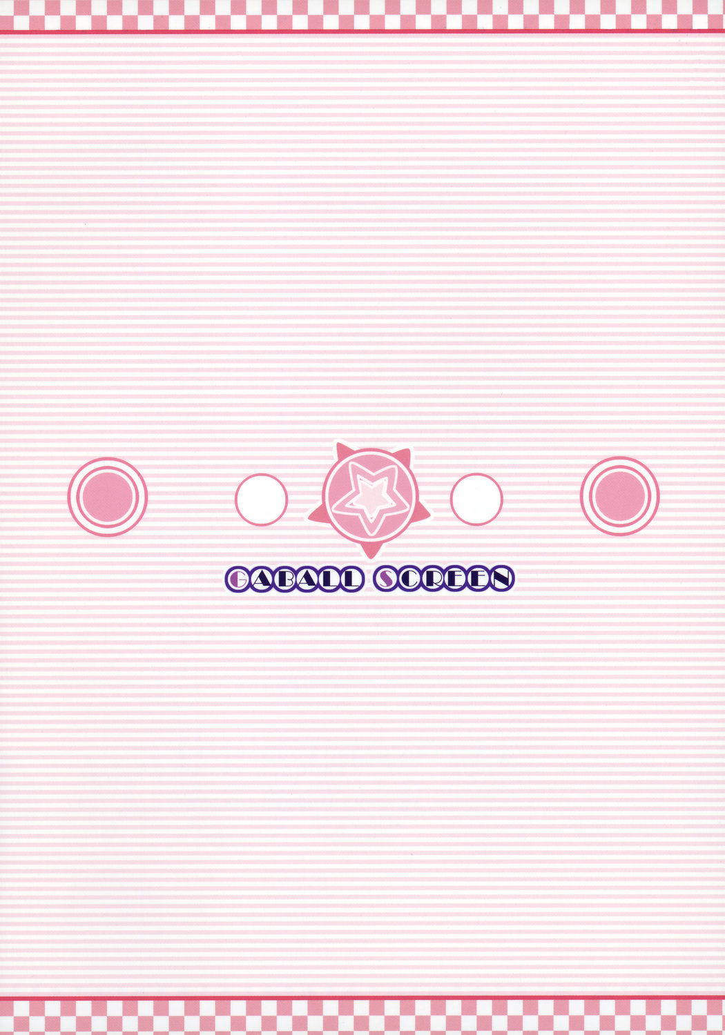 (コミコミ11) [GABALL SCREEN (ゆきうさぎ)] らっきー☆すたー (らき☆すた)