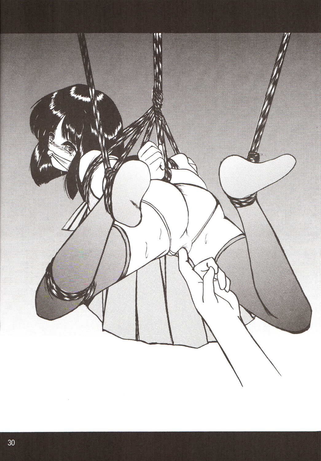 (C70) [サーティセイバーストリート・2D-シューティング (牧秀人, 佐原一光)] サイレント・サターン SS vol.9 (美少女戦士セーラームーン)