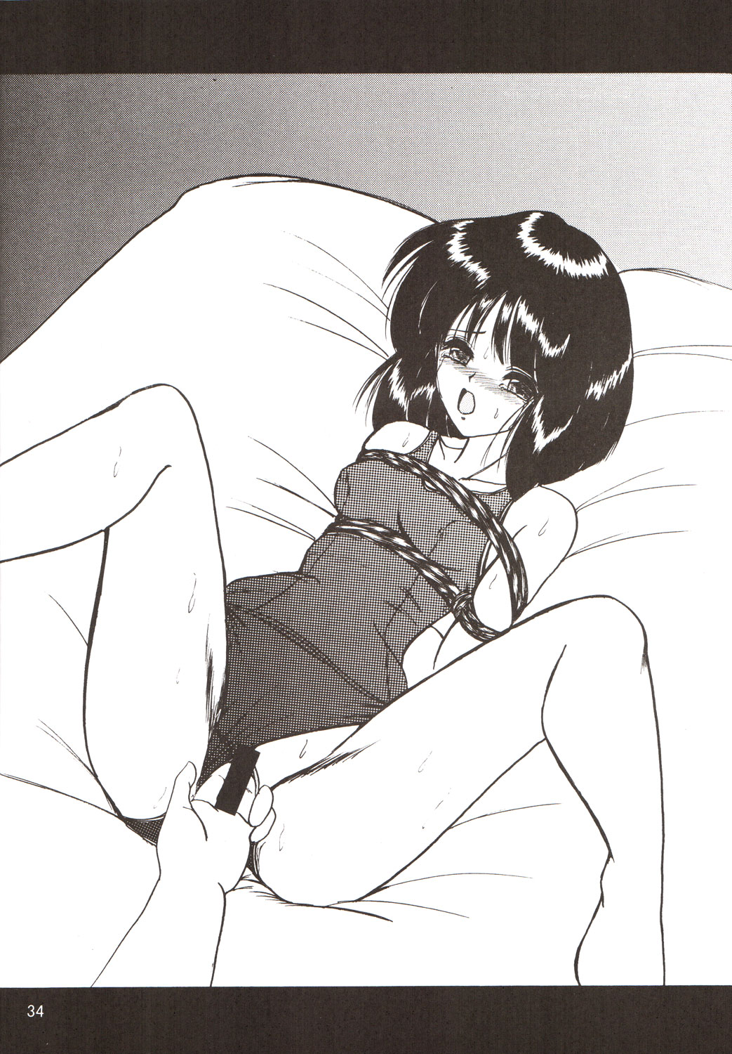 (C70) [サーティセイバーストリート・2D-シューティング (牧秀人, 佐原一光)] サイレント・サターン SS vol.9 (美少女戦士セーラームーン)