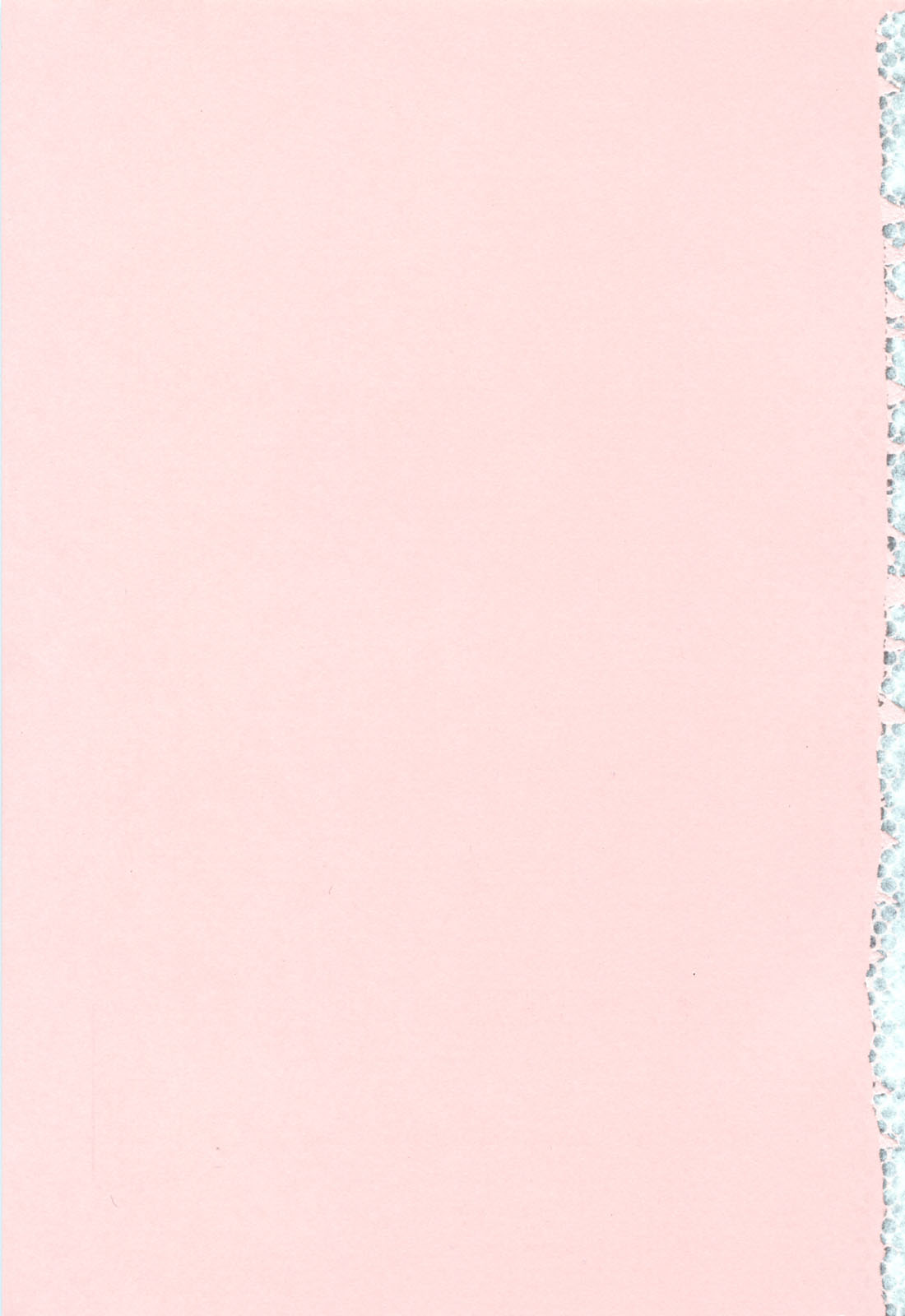 [あさぎ龍] お姉さんが好き