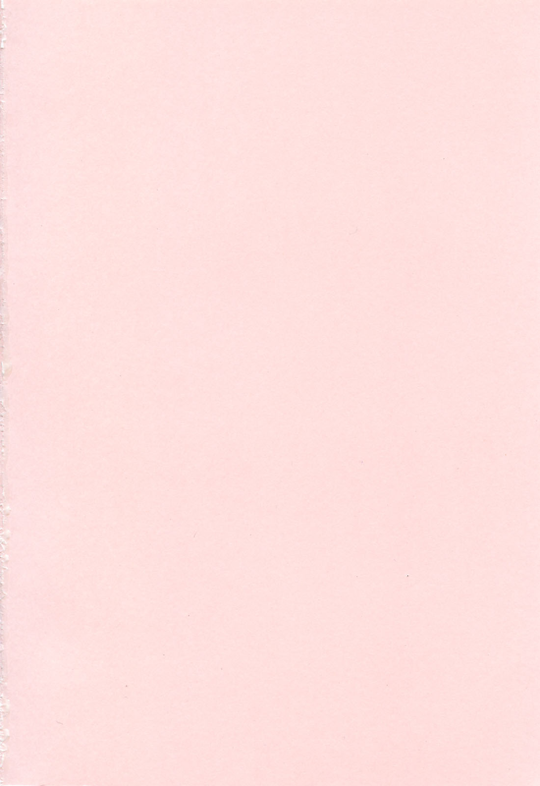 [あさぎ龍] お姉さんが好き