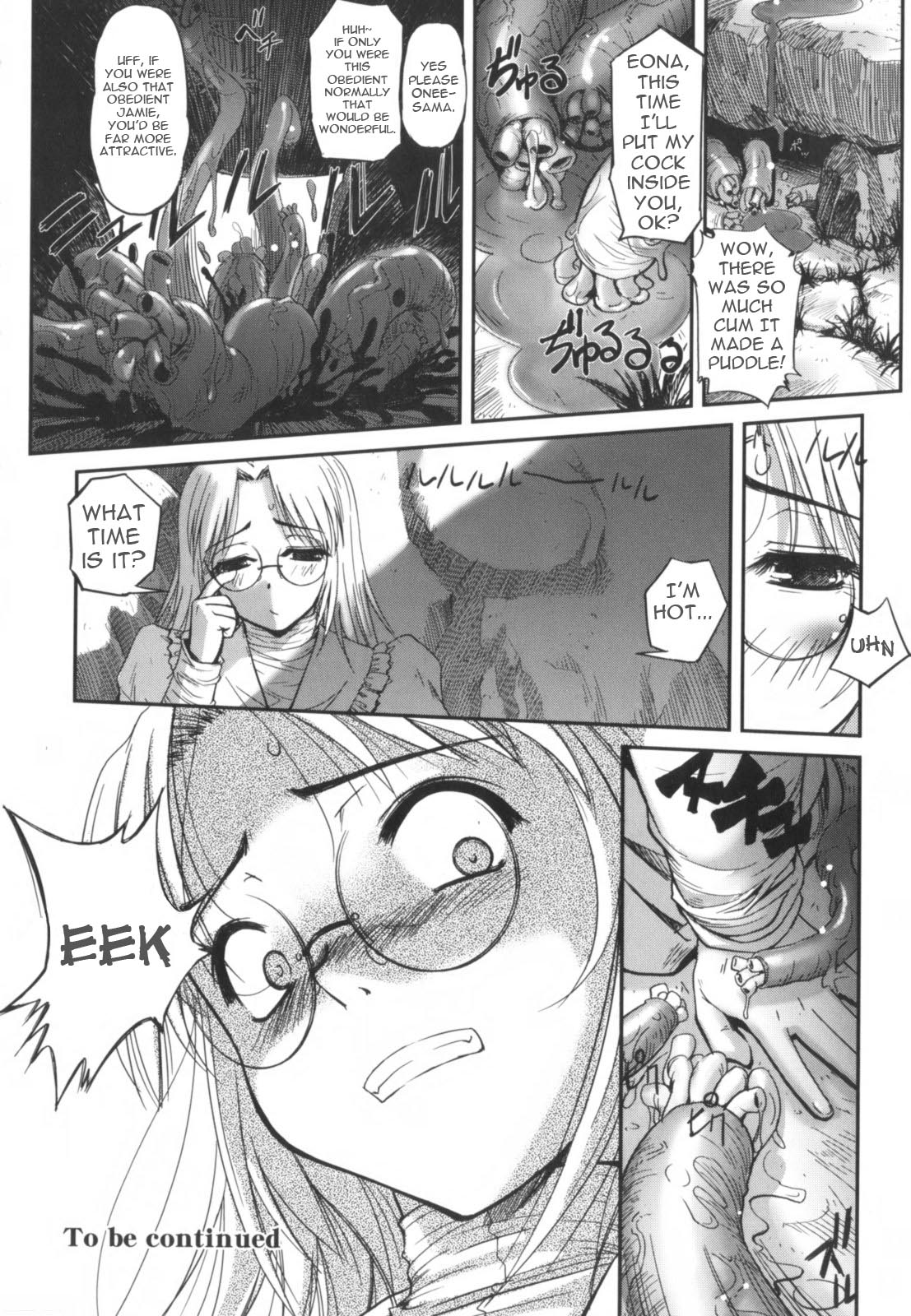 [SASAYUKi] The Mystery Mountain [英訳]