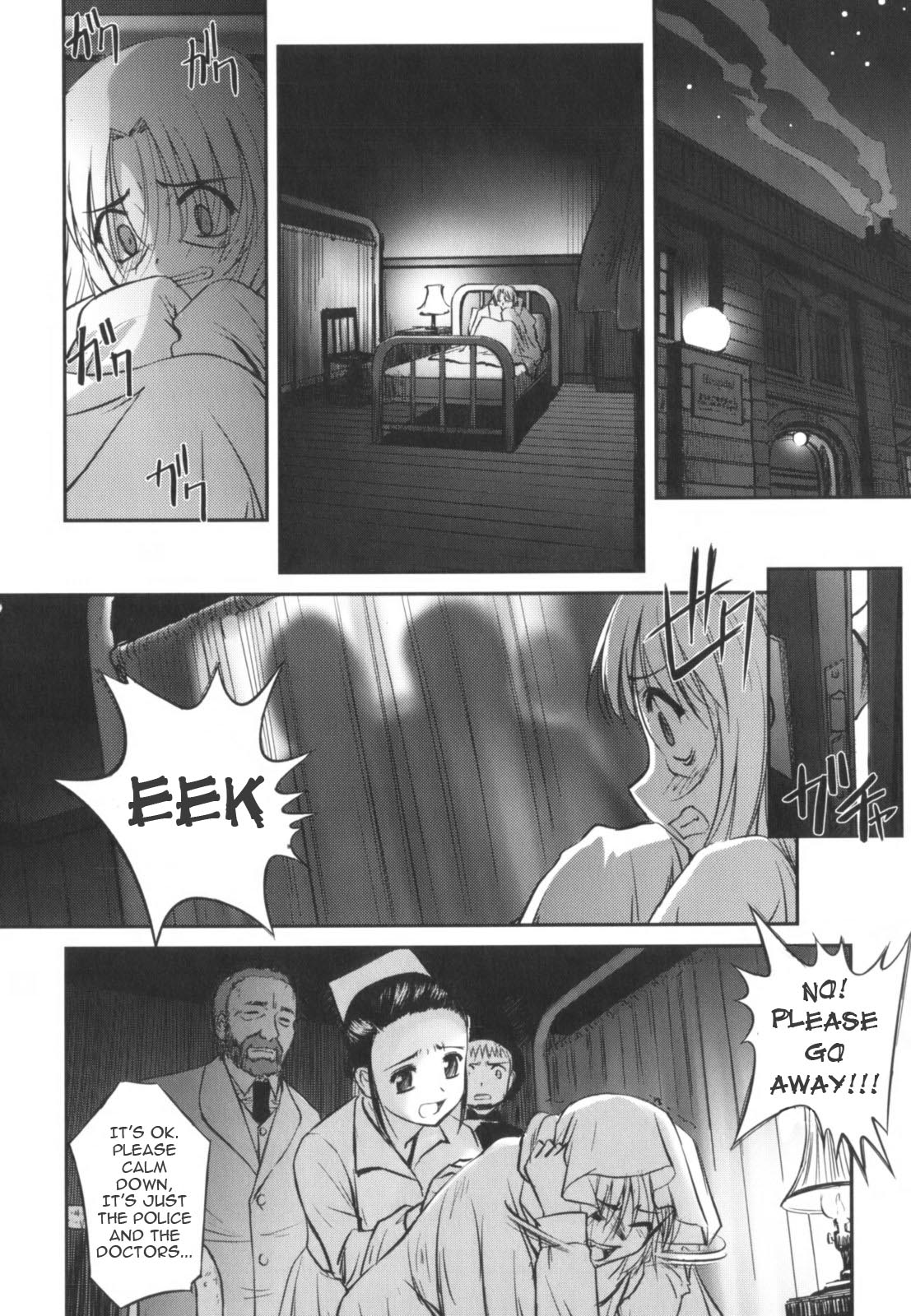 [SASAYUKi] The Mystery Mountain [英訳]
