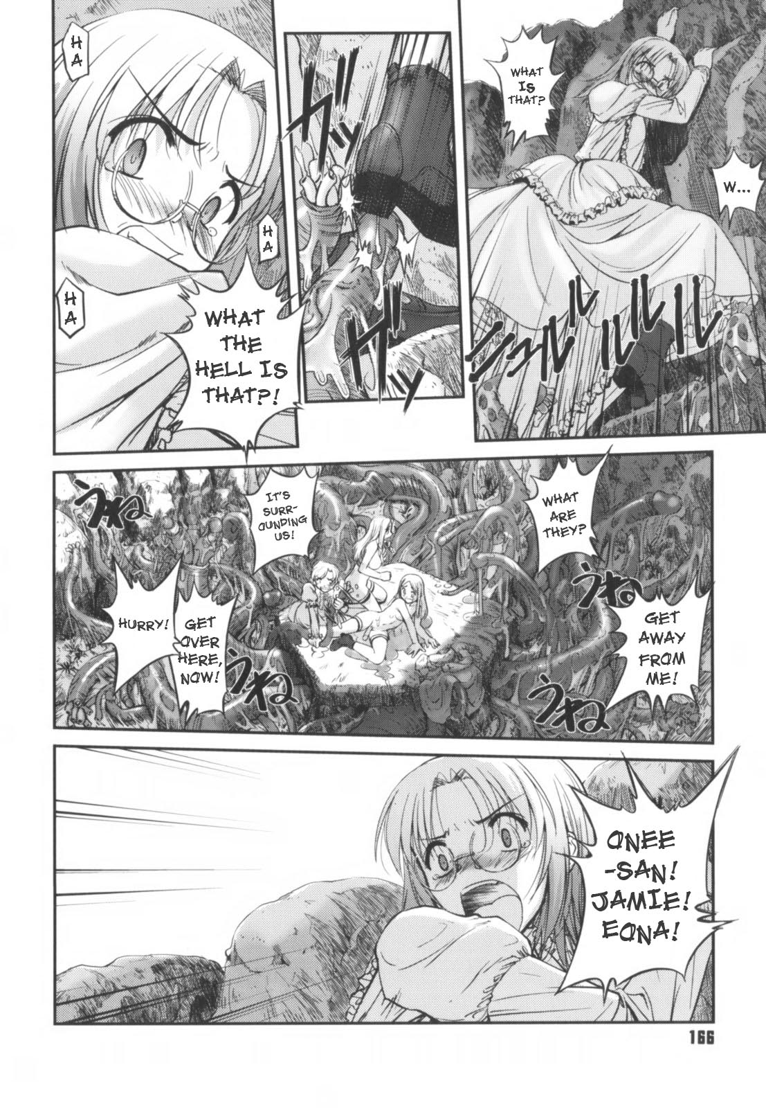 [SASAYUKi] The Mystery Mountain [英訳]