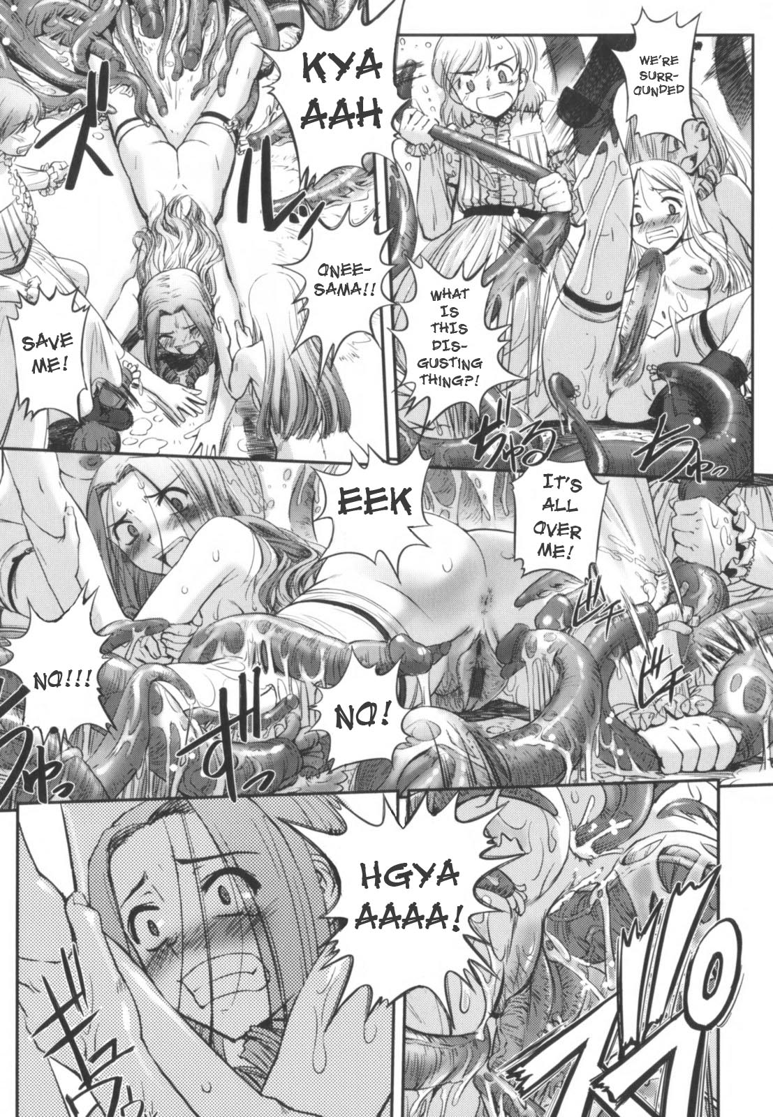 [SASAYUKi] The Mystery Mountain [英訳]