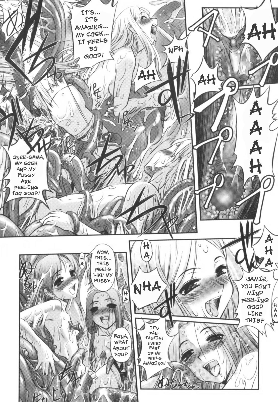 [SASAYUKi] The Mystery Mountain [英訳]